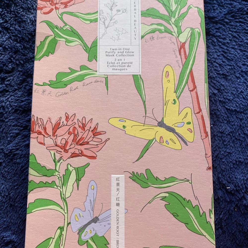 WEI 2 in 1 Purify & Glow Mask Collection w/Brush